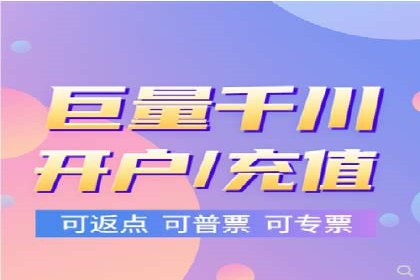 某某企业SEM营销案例：从SEM到全渠道营销的转型之路