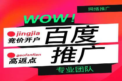 信息流平台创新案例：提升用户体验之道